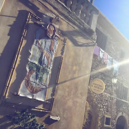 Relais Il Sigillo Rosignano Marittimo